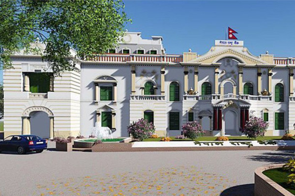 कर्जा नीतिमा फेरबदल: लगानी गर्न लचिलो व्यवस्था